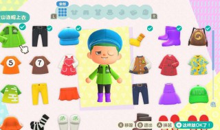 集合啦动物森友会怎么去素材岛 动物森友会素材岛刷小动物