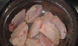 怎么清洗翅中（翅中如何清洗）