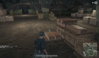 绝地求生防空洞在哪 绝地求生防空洞在哪里打开