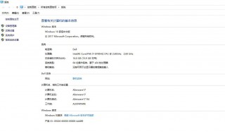 为什么电脑没有属性（为什么电脑没有属性?）