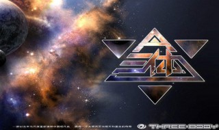 三体2故事梗概 三体2故事梗概简要