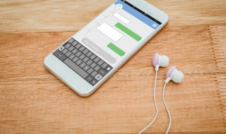 行动轨迹怎么查 iphone行动轨迹怎么查