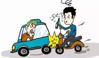 电动车可以买保险吗 电动车保险多少钱一年