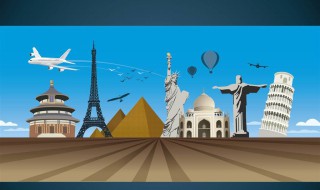 旅行世界地图跑完有多少进度 旅行世界要完成百分百进度要多久