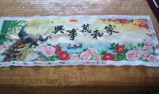 十字绣怎么洗十字绣清洗技巧(十字绣应该怎么清洗)