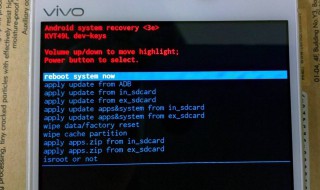 vivos1忘记密码了怎么恢复出厂设置（vivos1恢复出厂设置还有密码）