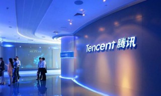 腾讯会议分屏能看到吗(腾讯会议可以看到分屏吗)