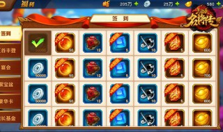 三国杀名将传魏国后期阵容（三国杀名将传魏国后期什么阵容强大）