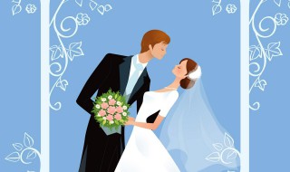 网络结婚主持词（网络结婚主持词不带父母4000字）