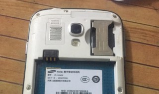 puk码是服务密码吗（puk码怎么强制解除）