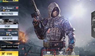 使命召唤战区有手游吗（使命召唤战区要出手游吗）