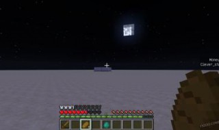 我的世界计分板显示在线人数 我的世界计分板人数信息显示