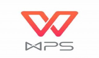 wps查重怎么消除红色 wps查重怎么消除红色字体