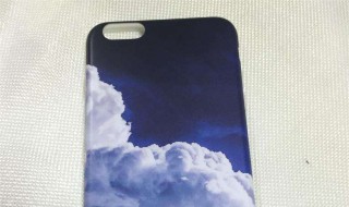 磨砂手机壳脏了怎么清洗 白色磨砂手机壳脏了怎么清洗