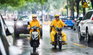 电动车下雨淋了没事吧 电动车淋雨没事吧?