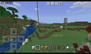 我的世界服务器抬头回城指令(我的世界服务器回城的指定)