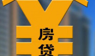 夫妻房贷双方都属于借款人吗?（夫妻房贷双方都属于借款人吗）