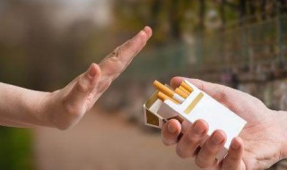 如何戒烟小妙招 20种戒烟小偏方