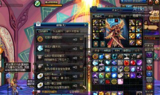 dnf平民去跨几比较好（2022适合平民单人搬砖的手游）