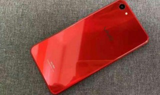 vivoy83手机充电慢怎么办 vivoy79手机充电慢怎么办