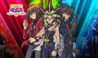 游戏王历届冠军卡组 游戏王最涩的卡面