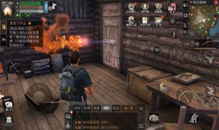 明日之后喷火器值得买吗 明日之后喷火器值得买吗多少钱