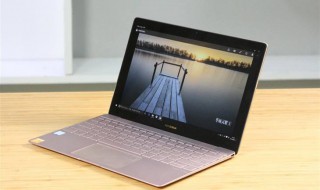 联想笔记本键盘灯光怎么调颜色 联想笔记本键盘灯光怎么调颜色深浅