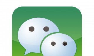 微信辅助不填任务是什么意思 微信辅助为什么要填信息