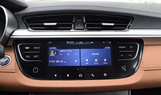 吉利远景s1遥控器功能（吉利远景s1远程遥控怎么设置）