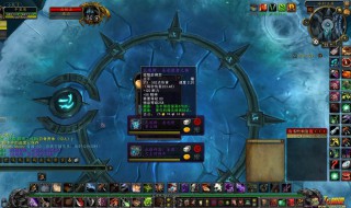 剑三dps统计怎么开