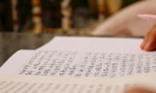 天下之欲疾其君者翻译 天下欲疾其君者疾