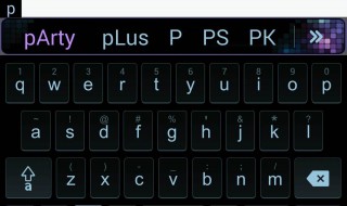 电脑键右边无法打出字母 电脑键右边无法打出字母怎么办
