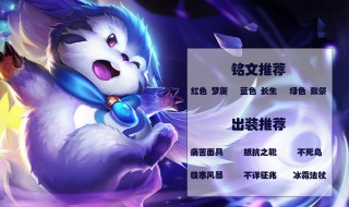 梦奇打法技巧 梦奇的技巧