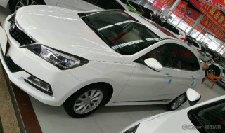 长安悦翔v7蓝牙在汽车上怎么开（长安悦翔v7蓝牙在汽车上怎么开）