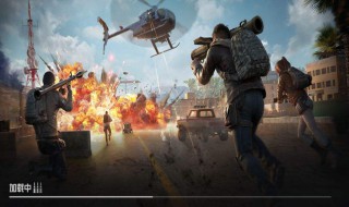 和平精英coke 和平精英cdkey码2023