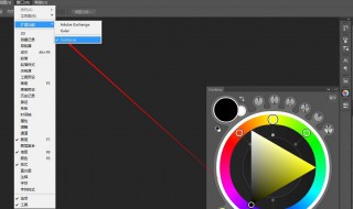 ps安装的插件在拓展功能里找不到 ps安装的插件在拓展功能里找不到了