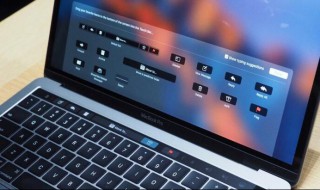 macbookpro更新系统一直在设置（macbookpro升级系统一直正在设置）