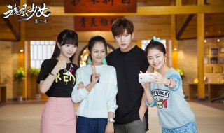 旋风少女2方婷宜去风云第几集（旋风少女第二季婷宜哪一集醒过来的）