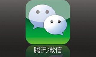 微信授权管理好多没有显示（微信授权管理好多没有显示,怎样才能接触呀）