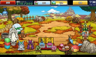 勇者斗恶龙什么怪物经验高（勇者斗恶龙什么怪物经验高好）