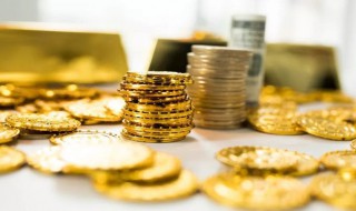 手机上怎么办失业金怎么领取 在手机上失业金怎么申请领取