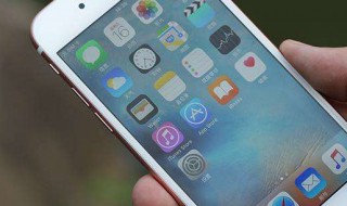 手机如何将图片变成文字 手机如何将图片变成文字版