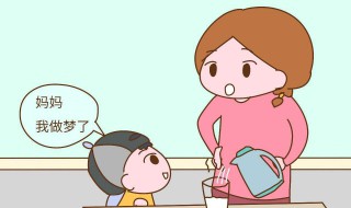 怎么做梦最香 梦见做香是什么意思