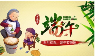 中国的传统节日有什么（中国的传统节日有什么在几月几日）