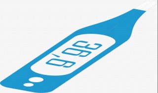 红外体温测温枪怎么用 红外体温测温枪怎么用图解