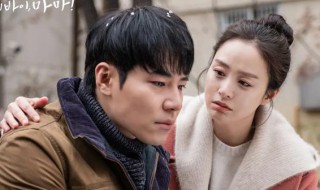 你好再见妈妈！剧情介绍 你好再见妈妈!剧情介绍