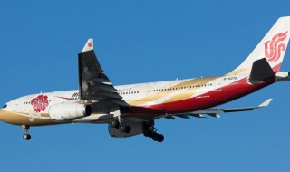 航班突然取消有赔偿吗 航班突然取消有赔偿吗知乎