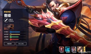 王者荣耀下一个赛季多长时间（王者荣耀这个赛季还有多少时间）