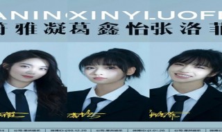 淡黄的头发蓬松的长裙是什么（淡黄的长裙蓬松的头发啥意思）