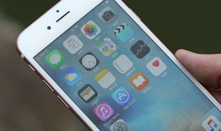 苹果手机屏幕出现个放大镜怎么关闭（苹果手机屏幕上放大镜怎么关）